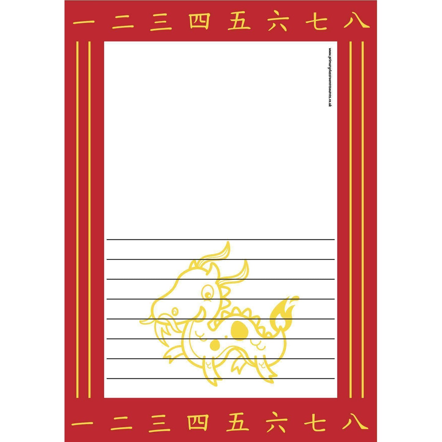 Chinese Themed Writing Papers:Primary Classroom Resources