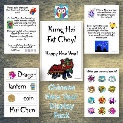 Chinese New Year Display Pack:Primary Classroom Resources
