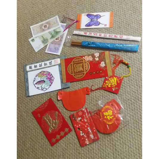 Chinese New Year Resource Pack - Small:Primary Classroom Resources