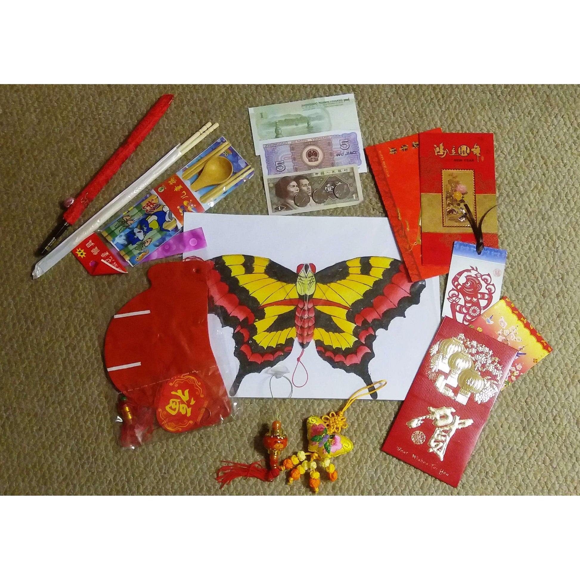 Chinese New Year Resource Pack:Primary Classroom Resources