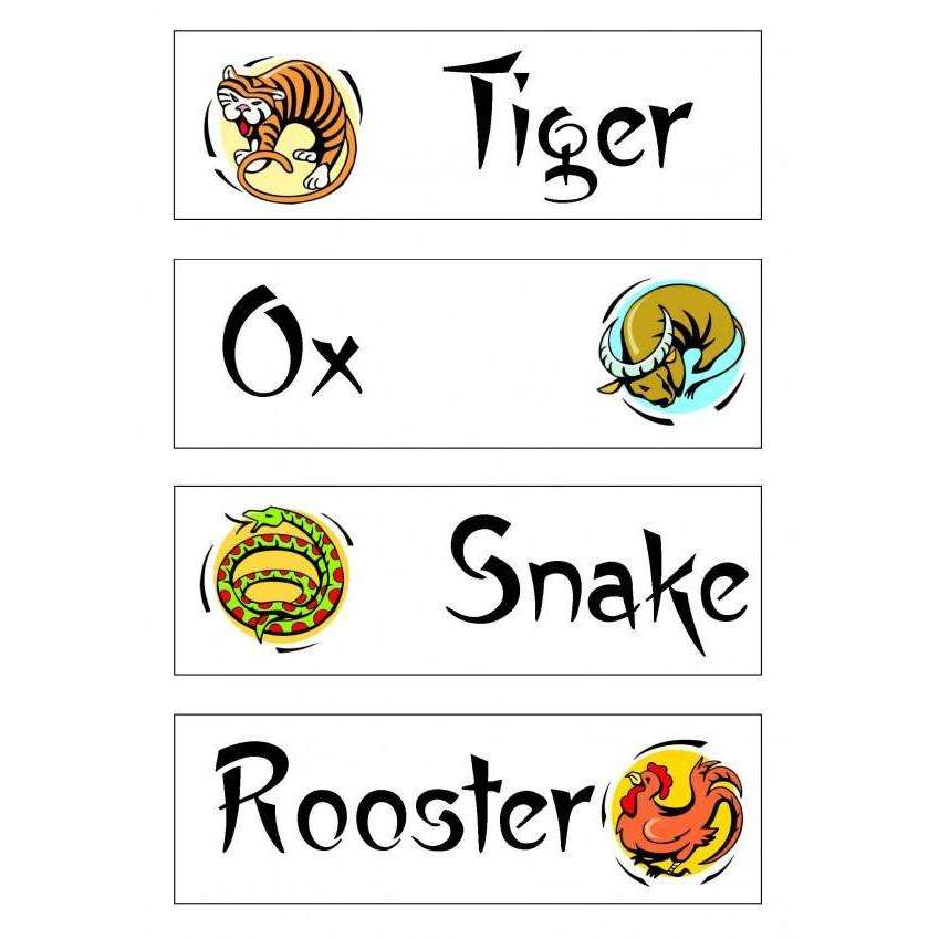 Chinese Zodiac Flashcards:Primary Classroom Resources