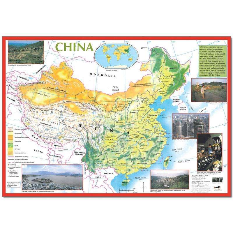Map of China:Primary Classroom Resources