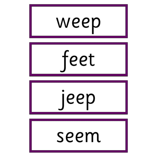 Phase 3 Words for Vowel Graphemes:Primary Classroom Resources